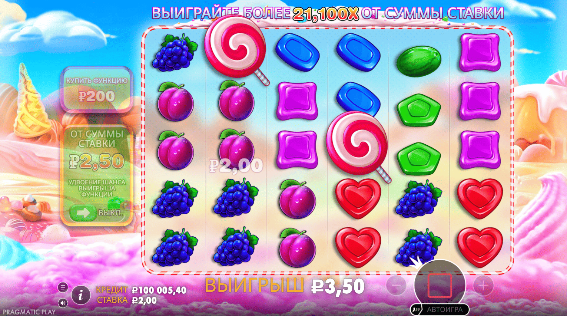 Интерфейс игрового автомата Sweet Bonanza